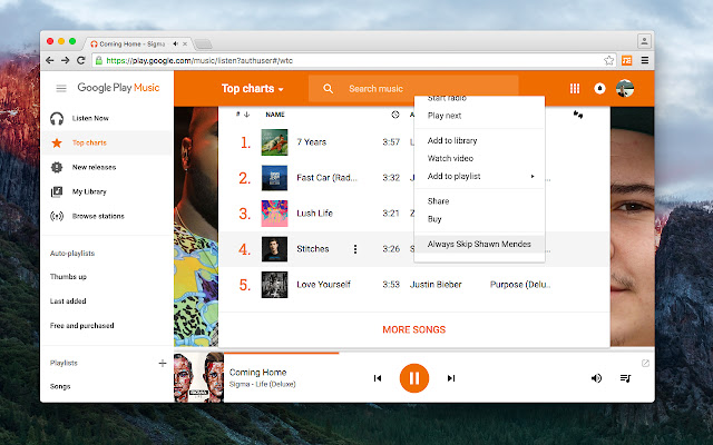 Google Music Artist Skipper chrome extension