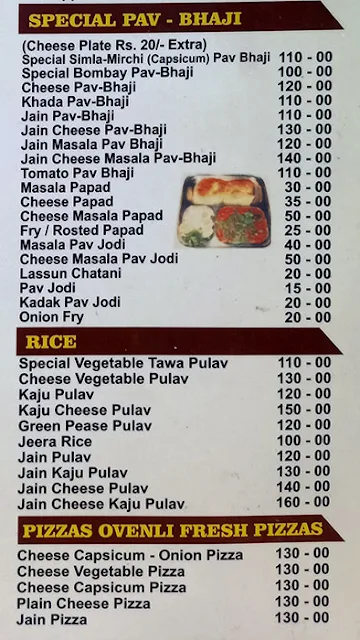 Preeti Juice Bar and Pav Bhaji menu 