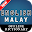 English Malay Dictionary Download on Windows