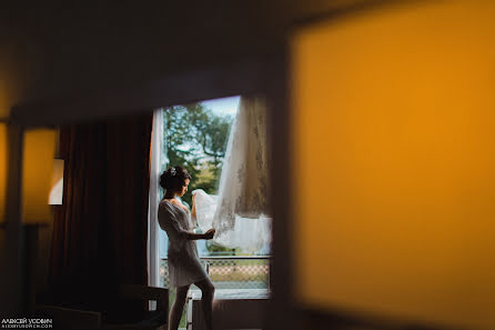 Wedding photographer Aleksey Usovich (usovich). Photo of 26 May 2015