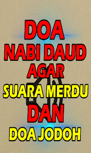 Doa Nabi Daud Agar Suara Merdu Dan Doa Jodoh - náhled