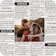 Download News Paper Photo Frames For PC Windows and Mac 1.0