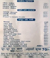 Preet's Food Point menu 4