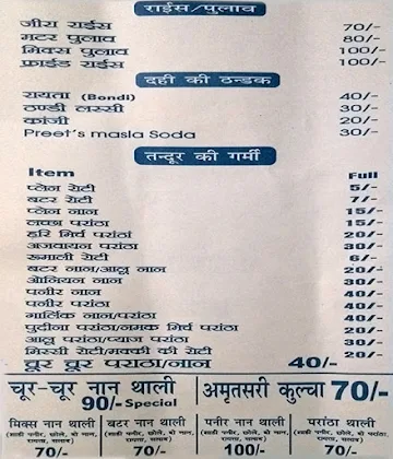 Preet's Food Point menu 