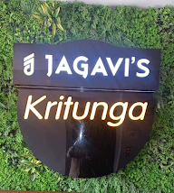 Kritunga Restaurant-Jagavi's photo 2