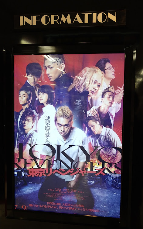 プリウスの車写活・将来の夢！・超chillなラッパー・医療従事者に感謝とエールを‼️・30の日に関するカスタム事例の投稿画像4枚目