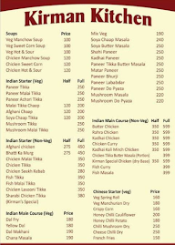 Umat Juice Corner menu 1