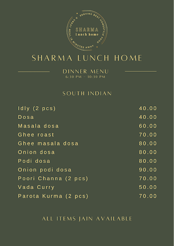 Sharma Lunch Home menu 