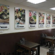 三媽臭臭鍋(桃園復興店)