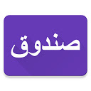 Arabic Locker Chrome extension download