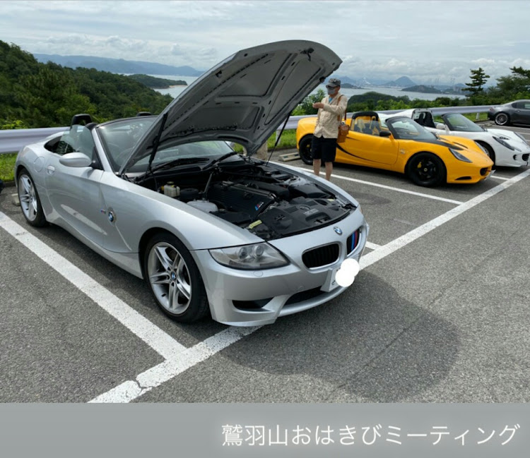 エリーゼの鷲羽山展望駐車場・オハキビ・鷲羽山スカイライン・プチドライブ✨に関するカスタム事例の投稿画像3枚目