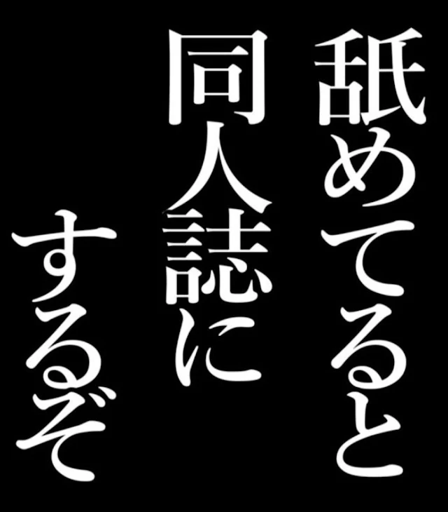 「short .」のメインビジュアル