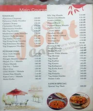 Joint Cafe menu 1