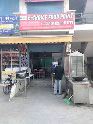 E - Choice Food Point photo 1