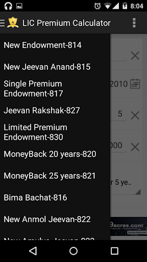 LIC Premium Calculator