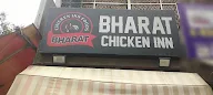 Bharat Chicken Inn photo 4