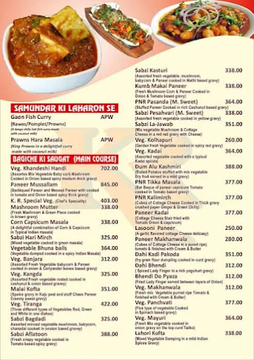 Hotel Kokan Ratna menu 