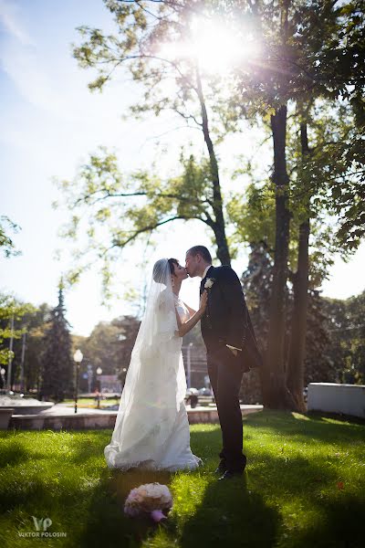 Svadobný fotograf Viktor Polosin (viktorpolosin). Fotografia publikovaná 16. novembra 2014