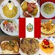 Download Comidas Peruanas 