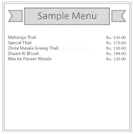 Rasoi Ghar Thali - Pure Veg menu 1