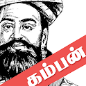 Tamil Ramayanam icon