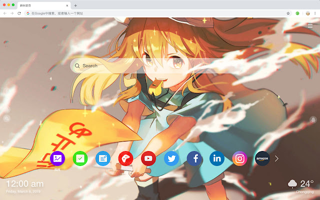 Platelet New Tab, Customized Wallpapers HD