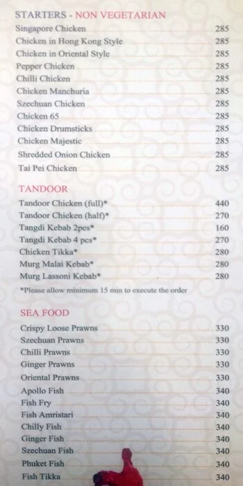 Deccan Restaurant menu 