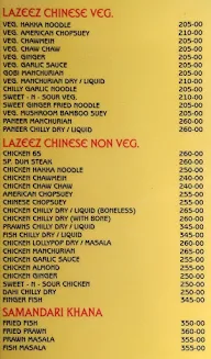 Hotel ZK menu 1