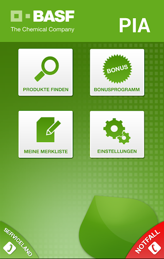 PIA 2.5 screenshots 1