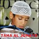 Download Taha Al Junayd 30 juz For PC Windows and Mac 1.0