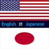 Japanese Dictionary Lite icon