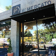 IL MERCATO 義瑪卡多(天母店)