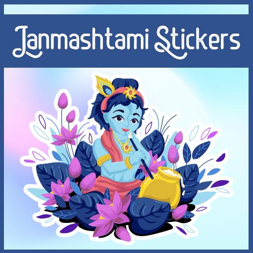 Janmashtami Sticker 2019 Radha Krishna Sticker