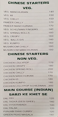 Vaibhav Stall menu 4