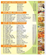 Soundarya Vybhava menu 4