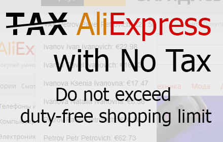 Aliexpress - With No Tax Preview image 0