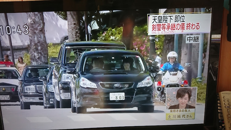 しゅうさんが投稿したSUBARU・レガシィ・令和・皇族車両・緊急車両に関するカスタム事例の投稿画像1枚目