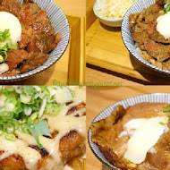 滿燒肉丼食堂