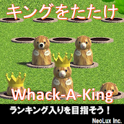 21年 おすすめのモグラたたき系ゲームアプリランキング 本当に使われているアプリはこれ Appbank