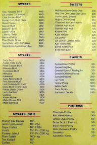 Lmb Sweets & Bakery menu 2