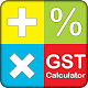 Download GST Calculator India For PC Windows and Mac 1.0