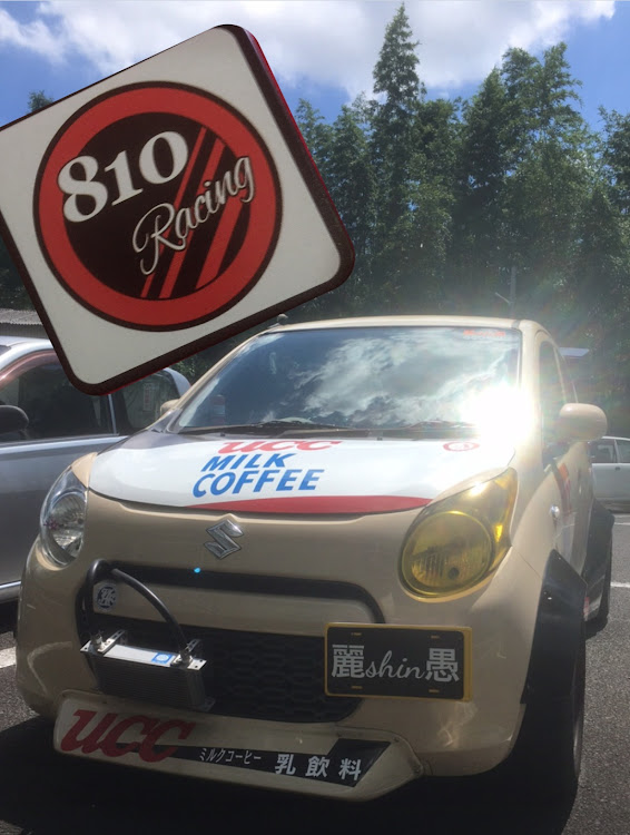 アルトのお盆休み・おまわりさん多すぎ・白バイとコラボ・タコ焼き・うどん屋に関するカスタム事例の投稿画像1枚目