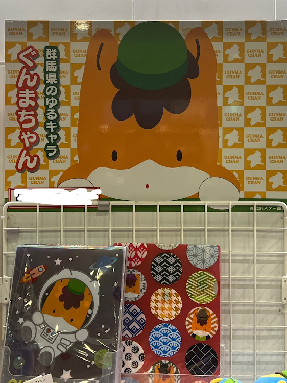 KS太郎さんが投稿した休憩・群馬県安中市・上信越道、横川SA・トラックドライバーに関するカスタム事例の投稿画像8枚目