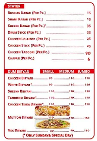 New M.M Dum Biryani Centre menu 1