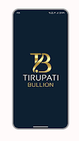 Tirupati Bullion Screenshot 2 of 8