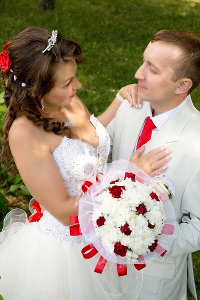 Fotografo di matrimoni Katerina Kucher (kucherfoto). Foto del 6 luglio 2016