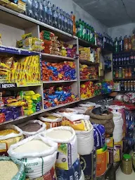 Sagar Store photo 1