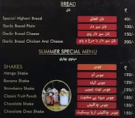 Chopaan Kebab menu 2