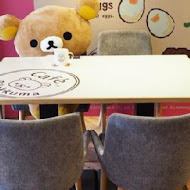 拉拉熊主題咖啡廳 Rilakkuma Cafe