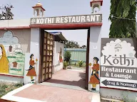 Kothi Restaurant & Lounge photo 2
